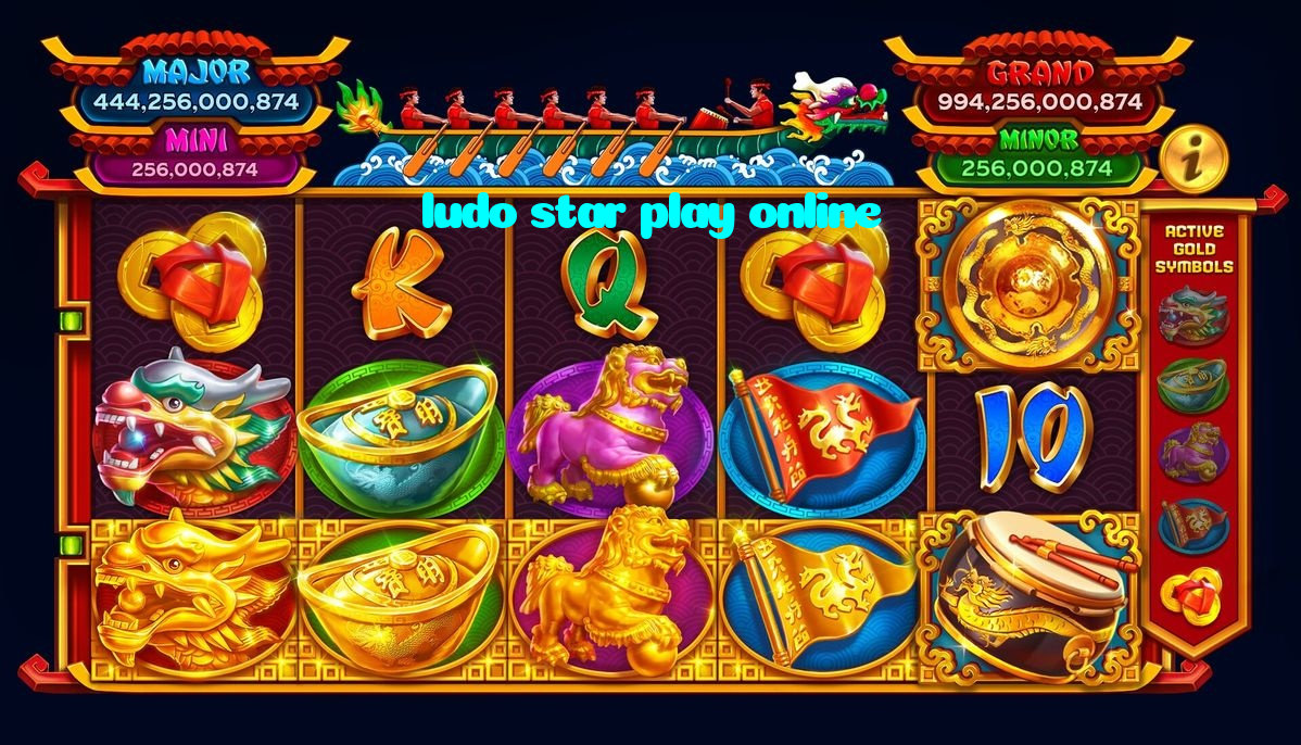 available types of ludo star play online bet including pre-match live express and system bets