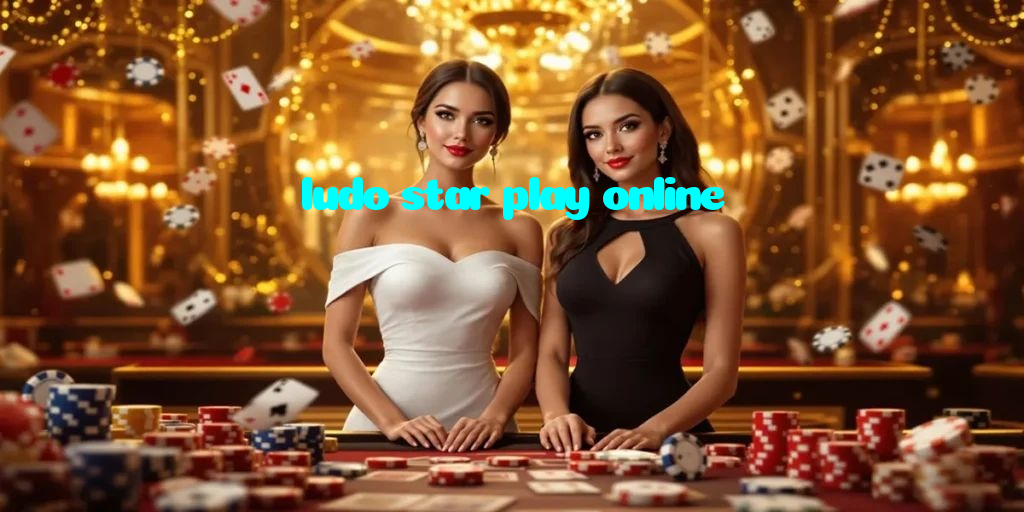 available types of ludo star play online bet including pre-match live express and system bets